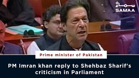 Pm Imran Khan Reply To Shehbaz Sharifs Criticism In Parliament 06