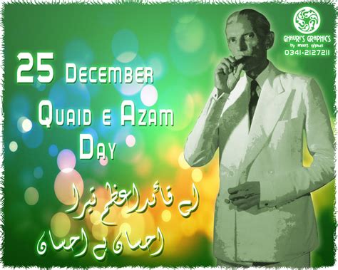 Th Of December A Very Happy Quaid E Azam Day To You All Siasat Pk