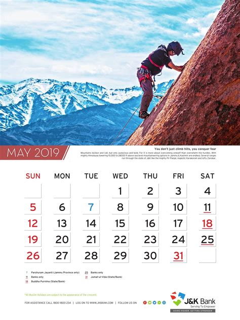 Jandk Bank Calendar 2021 Example Calendar Printable