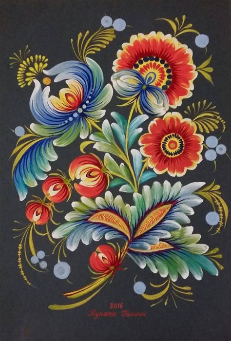Mie Maliovke Folk Art Flowers Folk Art Painting Russian Folk Art