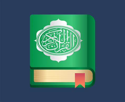 Al Quran Illustration 364551 Vector Art At Vecteezy