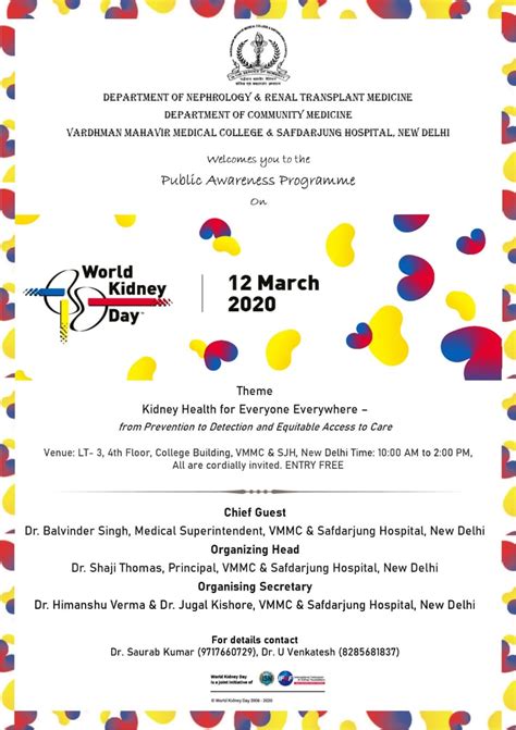 The subject of world kidney day 2020 iskidneys and women's health: World Kidney Day Public Awareness Programme - World Kidney Day