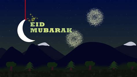 Eid Mubarak- After Effect Animation - YouTube