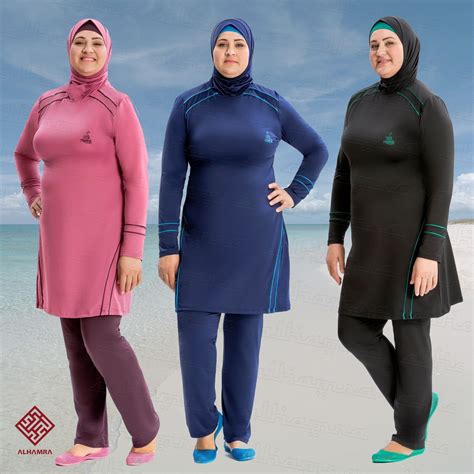 AlHamra AL8232 Full Cover Modest Burkini Swimwear Swimsuit 4 Piece UK