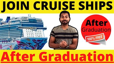 How To Join Cruise Ship After Graduation Youtube