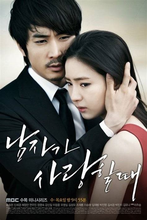 korean drama starting today 2013 04 03 in korea hancinema the korean movie and drama database
