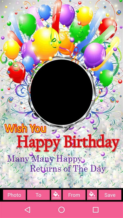 Выберите из миллионов фотографий, изображений и изображений. Birthday Wishes Photo Frames for Android - APK Download