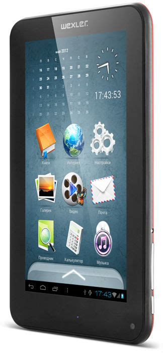 Электронная Android книга WEXLER.BOOK T7008 уже в продаже ...