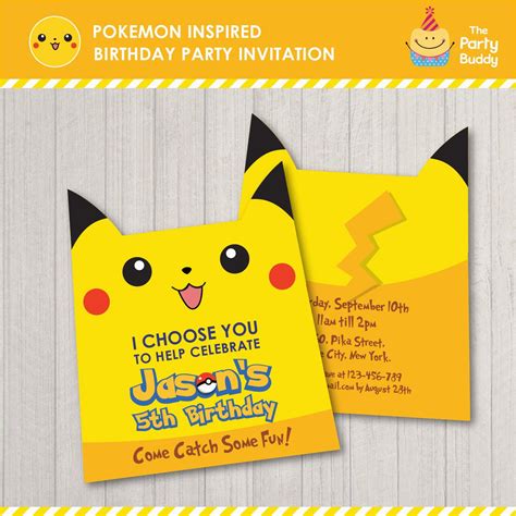 Pikachu Birthday Invitations Pokemon Inspired Birthday Party Invitation