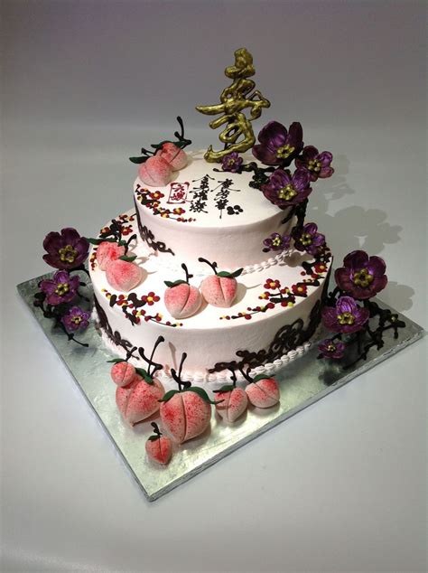Birthday cakes are often layer cakes with frosting served with small lit candles on top representing the celebrant's age. Chinese Birthday Cake With Cherry Blossom - CakeCentral.com