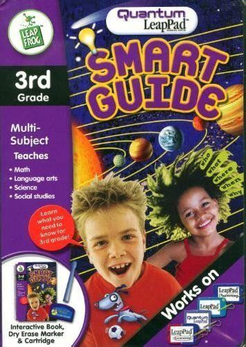 Quantumpad Smart Guide To 3rd Grade Book By Leapfrog 295 Multi
