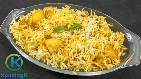 Dum Aloo Biryani Recipe Veg Biryani Recipe By Kookingk