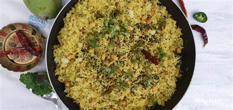 Mavinakayi Chitranna Raw Mango Variety Rice Mildly Indian