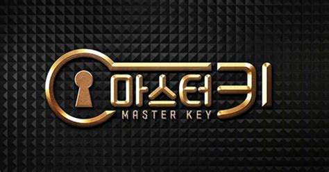 Nonton streaming drama korea sub indo. Master Key eps 1 - K-Show Indo