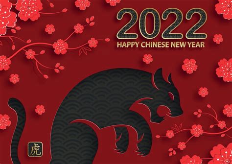 Happy Chinese New Year 2022 Images & Download Free Stock Wallpaper