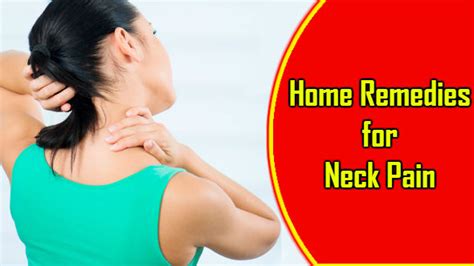 Home Remedies For Neck Pain Gardan Ke Dard Se Rahat Paye
