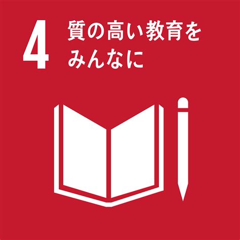 Can't find what you are looking for? SDGsのアイコン | 国連広報センター