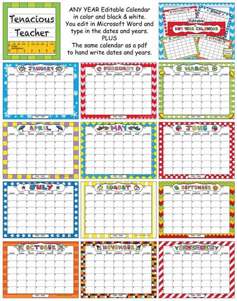 Any Year Editable Calendar School Printables Beginning Of School