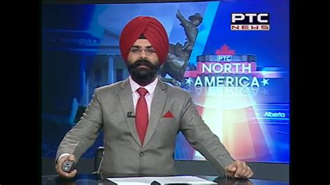 Ptc North America Bulletin Ptc Punjabi Canada July 26 2017 1st Youtube