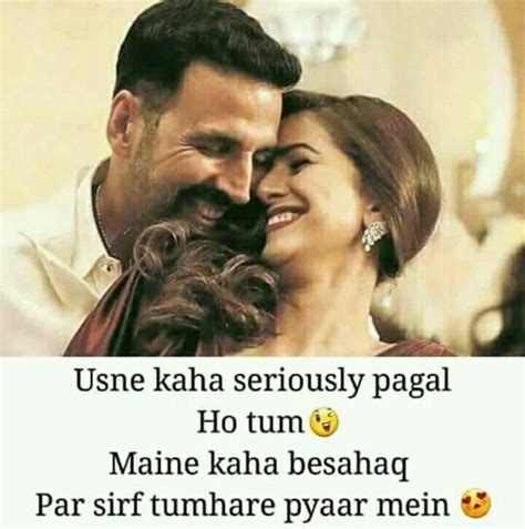 Romantic Love Status Instagram Love Quotes In Hindi Quotes T Load