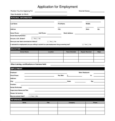 Most job applications are much too long and contain redundant questions. 13+ Restaurant Application Templates - Free Sample ...