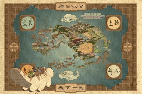 Home minecraft maps avatar the last airbender minecraft map. Avatar: The Last Airbender, Map Wallpapers HD / Desktop ...