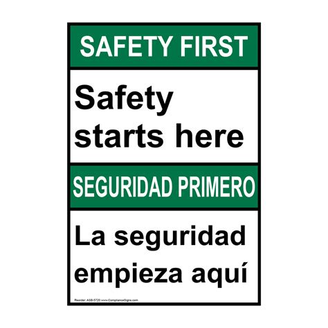 Vertical Safety Starts Here Bilingual Sign Ansi Safety First