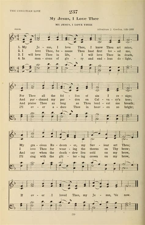 The Evangelical Hymnal 237 My Jesus I Love Thee I Know Thou Art Mine