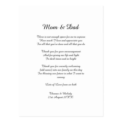 Poem Parents Bride Groom Wedding Thank You T Postcard