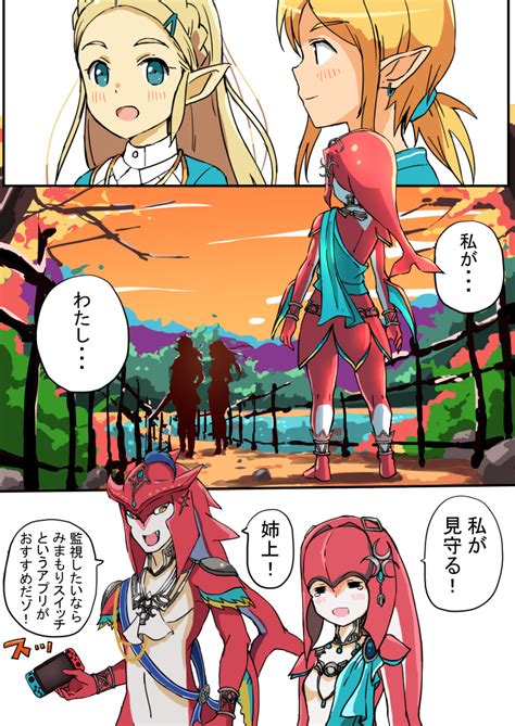 Link Princess Zelda Mipha And Sidon The Legend Of Zelda And 1 More Drawn By Shougakusei