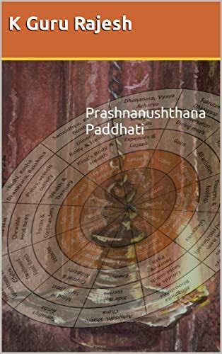 Prashnanushthana Paddhati By Guru Rajesh Kotekal Goodreads
