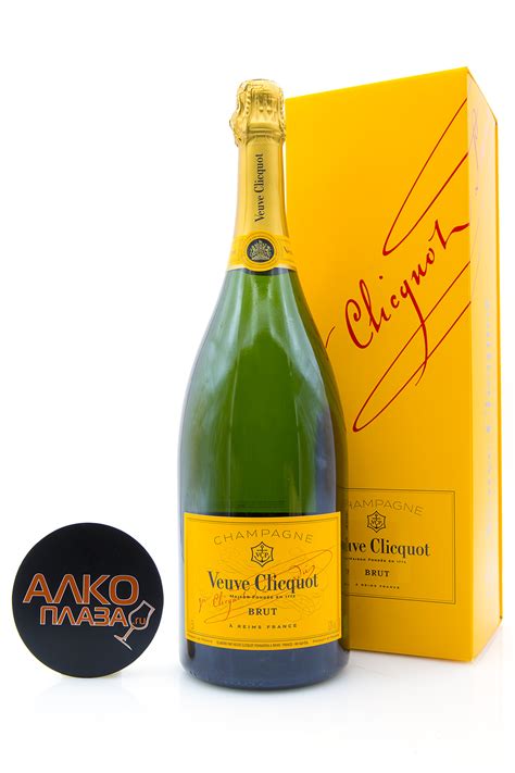 Check spelling or type a new query. Veuve Clicquot Brut 1.5L Gift Box Купить Шампанское Вдова ...