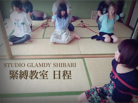 11月緊縛教室スケジュール ニュース SMLuxury 日本のBDSMにおけるイメージの改善と健全な楽しみ方について考える日本初の