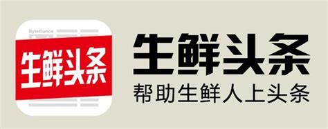 Coser@眼酱大魔王w album #51 (32 ảnh). 生鮮頭條｜京東入股「錢大媽」，看好社區生鮮便利店+同城配送模式 - 每日頭條