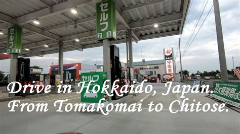 Drive In Hokkaido Japan From Tomakomai To Chitose Orange Ua Youtube