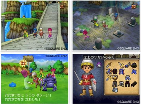 Picture Of Dragon Quest Ix Sentinels Of The Starry Skies