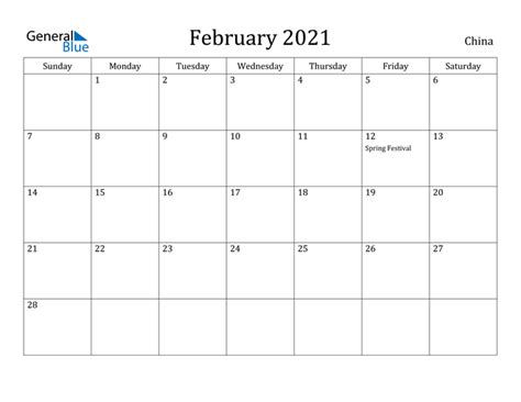 China February 2021 Calendar With Holidays