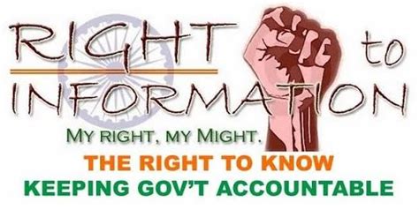 Rti act also asks for computerization and proactively publish information. Right to Information Act 2005 - IAS4Sure