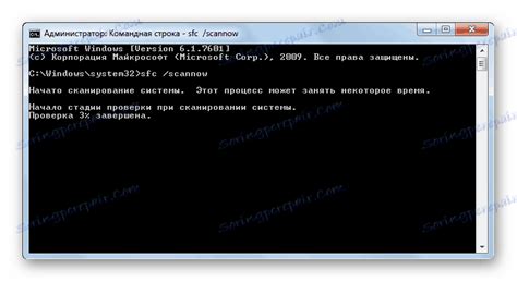 In the command prompt window, type gpedit.msc and click enter. Jak naprawić błąd "gpedit.msc not found" w systemie Windows 7
