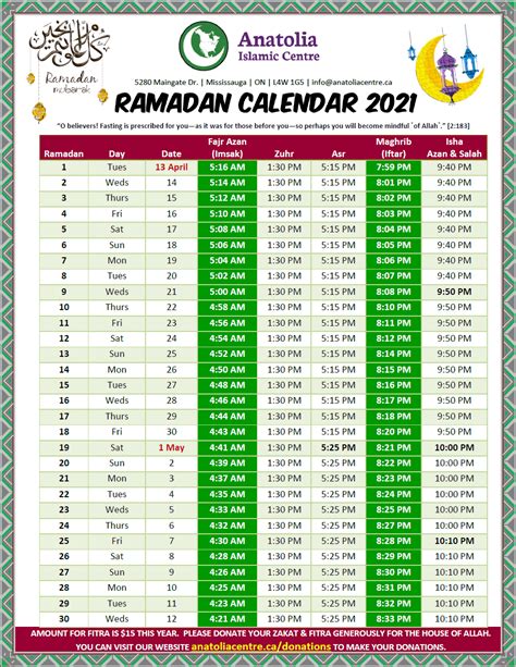 Ramadan Calendar 2021 Anatolia Islamic Centre