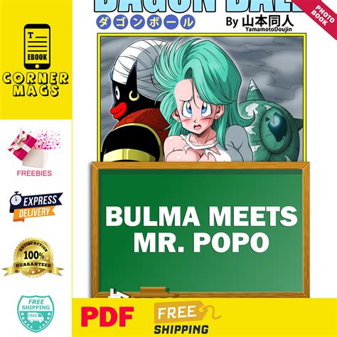 bulma meets mr popo dragon ball adult manga anime comics artwork pdf file free shipping