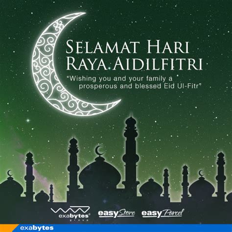 Have a blessed hari raya aidilfitri and joyous. Hari Raya Aidilfitri Greetings from Exabytes - Exabytes ...