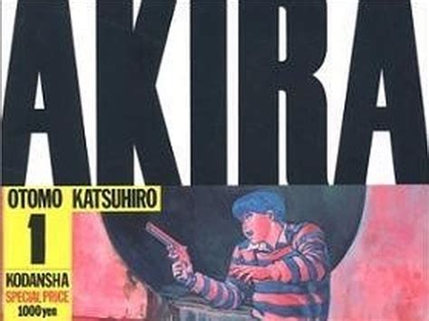 『akira』新アニメ化プロジェクト発表！ 大友克洋の最新アニメ映画も制作決定でファン大フィーバー（ダ・ヴィンチweb）