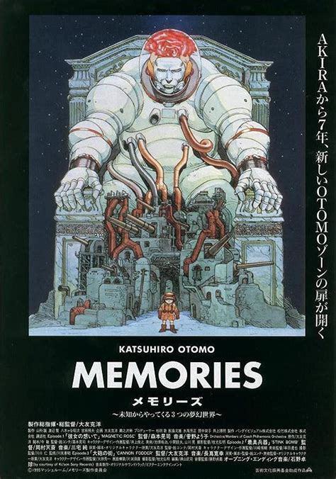 Watching Asia Film Reviews Memories 1995 Anime Review