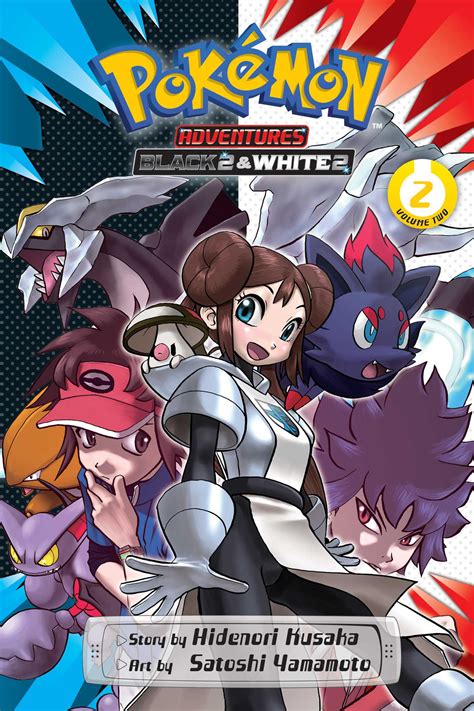 Pokémon Adventures Black 2 And White 2 Vol 2 Book By Hidenori Kusaka