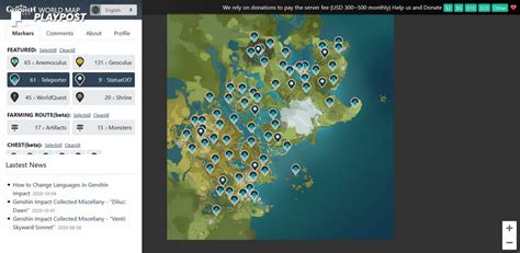 A list of interactive digital maps for genshin impact created by gamer guides. Genshin Impact แนะนำ Website ชี้ตำแหน่งข้อมูลสุดแจ่ม - Playpost