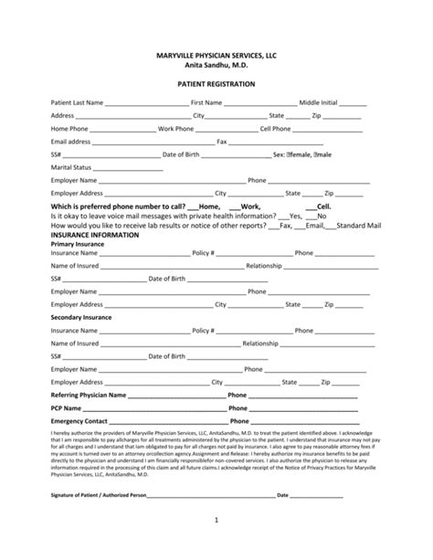 New Patient Paperwork Anderson Medical Group