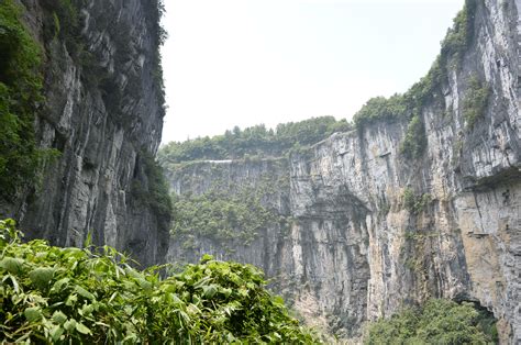 The Wulong Tiankeng Sky Hole Is A Valley Of A Low Stretch Of Land