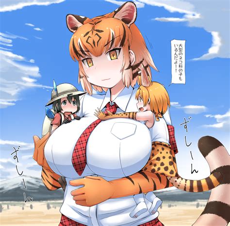 Serval Kaban Lucky Beast And Tiger Kemono Friends Drawn By Terada