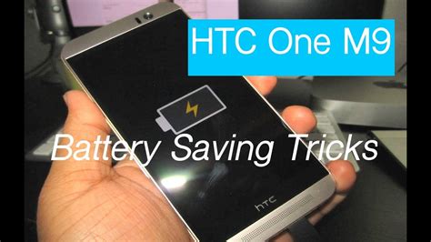 Battery Saving Secrets For Android Htc One M9 Tipstricks Youtube